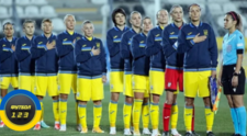 Женская сборная Украины