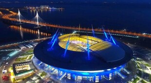 Стадион «Газпром Арена» в Санкт-Петербурге