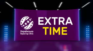 EXTRA TIME