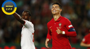 Португалия против Швейцарии