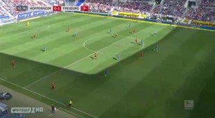 Смотреть футбол фрайбург хоффенхайм Смотреть футбол фрайбург хоффенхайм