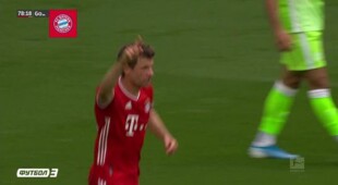 Вольфсбург - Бавария - Видео гола Томас Мюллер, 79 минута смотреть онлайн
