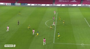 Аякс  - АДО Ден Хааг - Видео гола 4-0., 44 минута смотреть онлайн