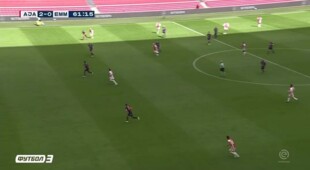 Аякс  - Эммен - Видео гола Haller S., 62 минута смотреть онлайн