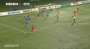 Литва - Kuwait - Видео гола Goal, 54 минута смотреть онлайн