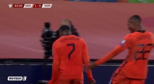 Нідерланди - Норвегія - Відео голу 1-0, 84 хвилина дивитися онлайн