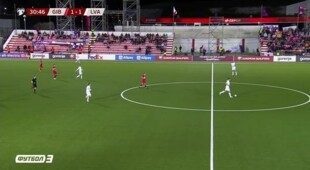 Гибралтар — Латвия. Обзор матча. 1:3. 16.11.2021