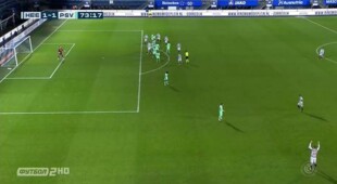 Херенвен - ПСВ Эйндховен - Видео гола Goal, 74 минута смотреть онлайн