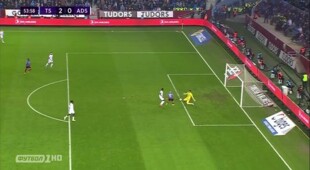 Трабзонспор - Адана Демирспор - Видео гола 2-0., 54 минута смотреть онлайн