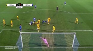 Визела - Порту - Видео гола 1-3, 89 минута смотреть онлайн