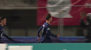 Bergerac Perigord FC - Сент-Этьен - Видео гола Escarpit R., 76 минута смотреть онлайн