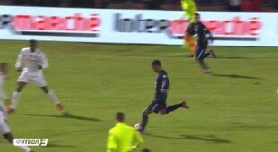 Bergerac Perigord FC - Versailles (Fra) - Видео гола 1-1, 89 минута смотреть онлайн