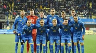 Сборная Украины перед матчем с Эстонией