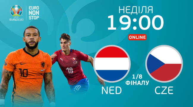 Niderlandi Chehiya Divitisya Onlajn Translyaciyu Matchu Yevro 2020 27 06 2021 Telekanal Futbol