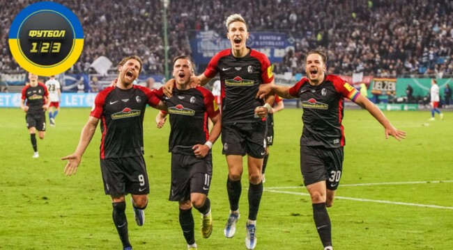 Фрайбург - РБ Лейпциг: где следить за финалом Кубка Германии