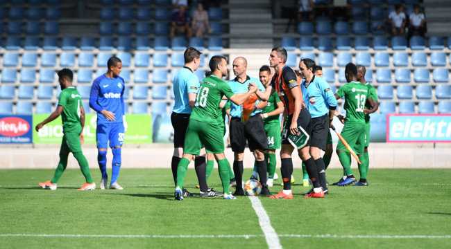 Kanaly Futbol 1 Futbol 2 Pokazhut Matchi Shahtera Vo Vremya Letnih Sborov Telekanal Futbol