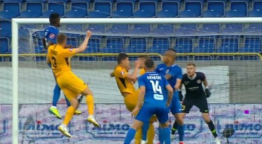 Lvov Dnepr 1 1 2 Smotret Video Golov I Obzor Matcha 25 Tura Upl 07 06 2020 Telekanal Futbol