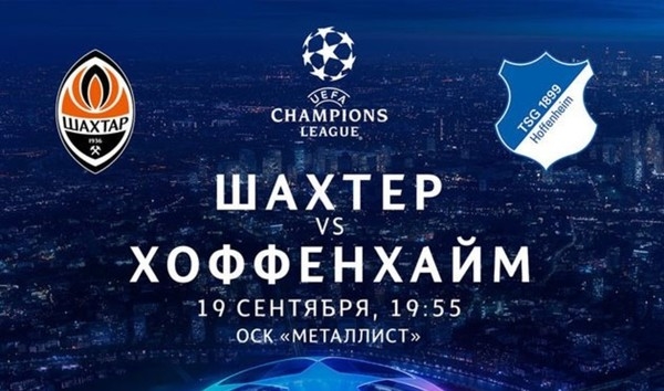 Немецкая лига по футболу смотреть Немецкая лига по футболу смотреть