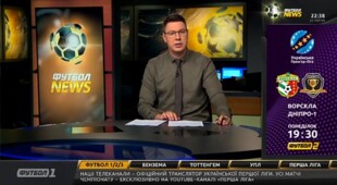 Футбол NEWS от 25.07.2021 (22:30)