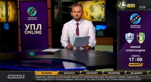 Футбол NEWS от 30.07.2021 (22:30)