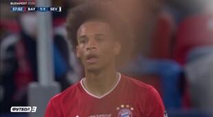 Бавария - Севилья - Видео дальнего удара Гнабри, 58 минута смотреть онлайн